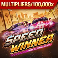 Slot Games tại S666me